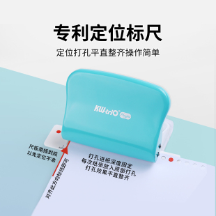 ✅ Loose-Leaf Book Puncher 26-Hole Puncher A4 Punch Loose-Leaf Student Binding 20-Hole Book Binding