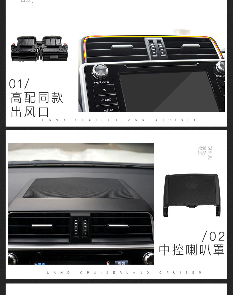 Suitable for 2018 Toyota Prado 10.1inch vertical screen Android smart navigation system with large display
