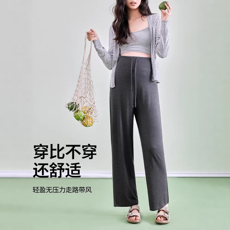 Maternity Pants, Wide-Leg Pants, Spring and Autumn, High Elasticity, High Waist, Large Size, Slimming, Non-Tightening on the Belly, Drawstring Pants, Women's Maternity Casual Pants