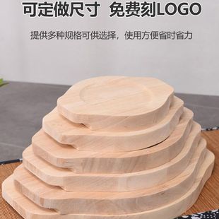 ��ľ����|ɰ偵���ʯ偰���бPʯ��ľ�͉|�͸ߜؙE�A�η��C�|