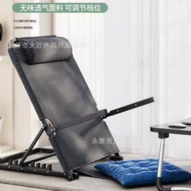 野营折叠桌椅;折叠椅;休闲椅/凳