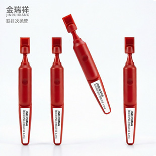 Դ�^�S1.2ml�Β�����PEж�y����ș���AҺˮ���B�ŴΒ�ܛ�ܷ��bƿ