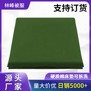 01���|܊�Gɫ�����މ|�����މ|�W������|��܊Ӗ���˃Ȅմ��|