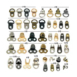 鞋扣;包带;其他箱包配件