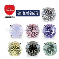 Jiang Titanium F136 титановые ушные гвозди с круглым дном красоты Ma трансграничные продажи G23 титановый сплав пирсинг тела ювелирные серьги