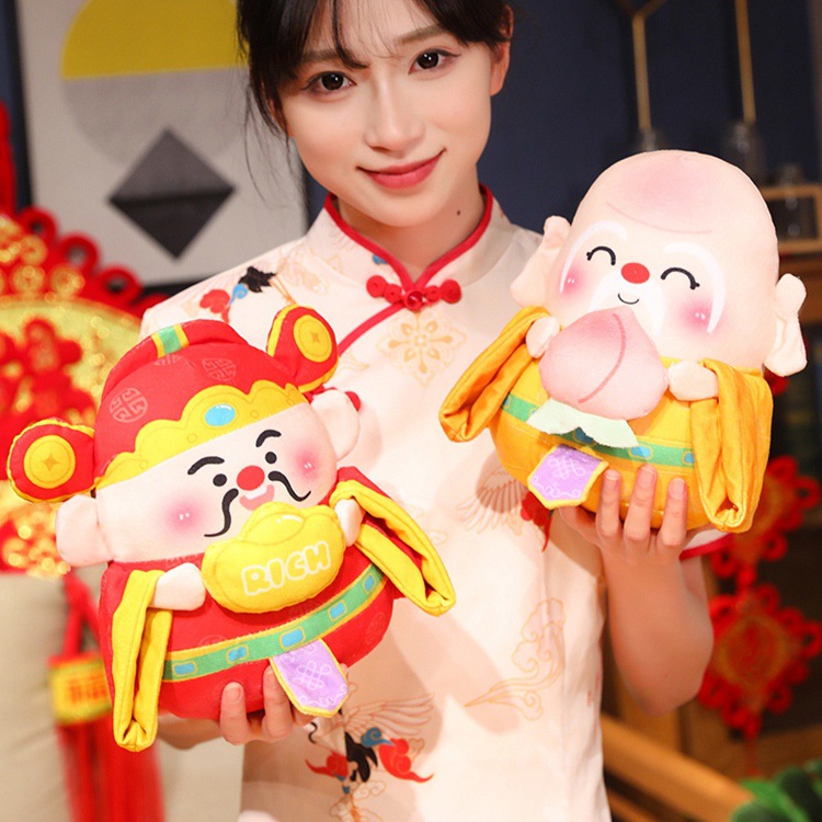 Fulu Sushi Cai juguetes de peluche muñecas de bodas eventos de la compañía regalos mascotas muñecas de agarración