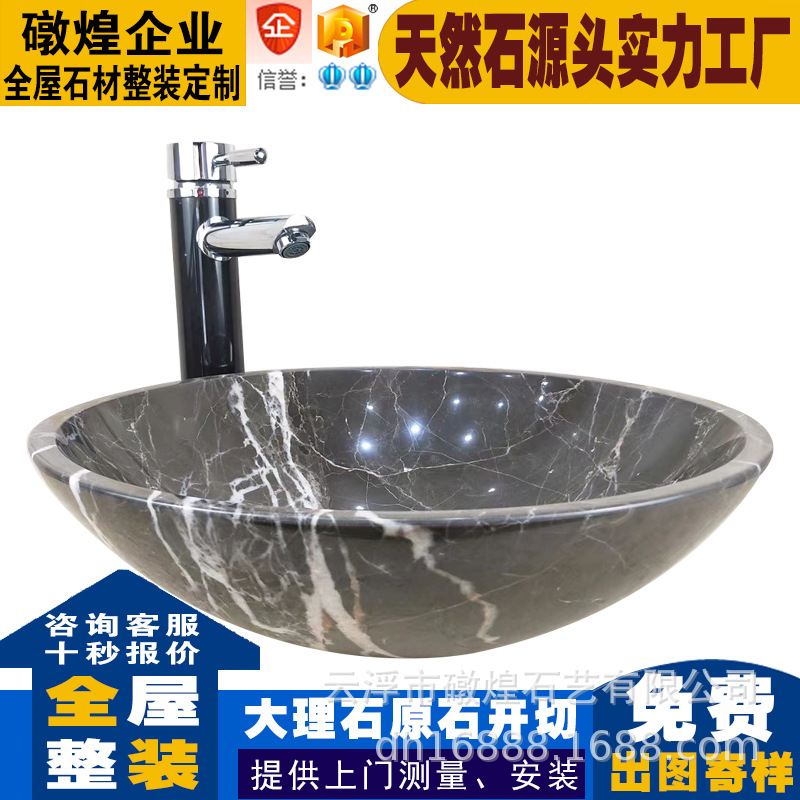 Raíces en blanco y negro 35 * 35 * 12