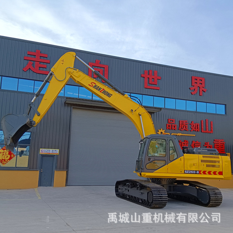 厂家批发履带挖掘机 260大型履带挖掘机 工程用挖机 喀什供应