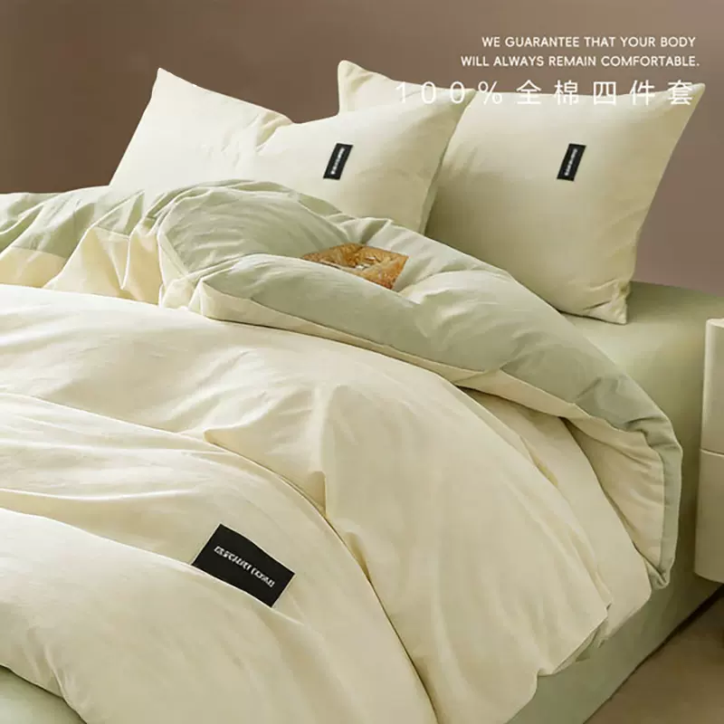 床上四件套全棉纯棉2026新款床单被套被罩学生宿舍三件套床笠床品