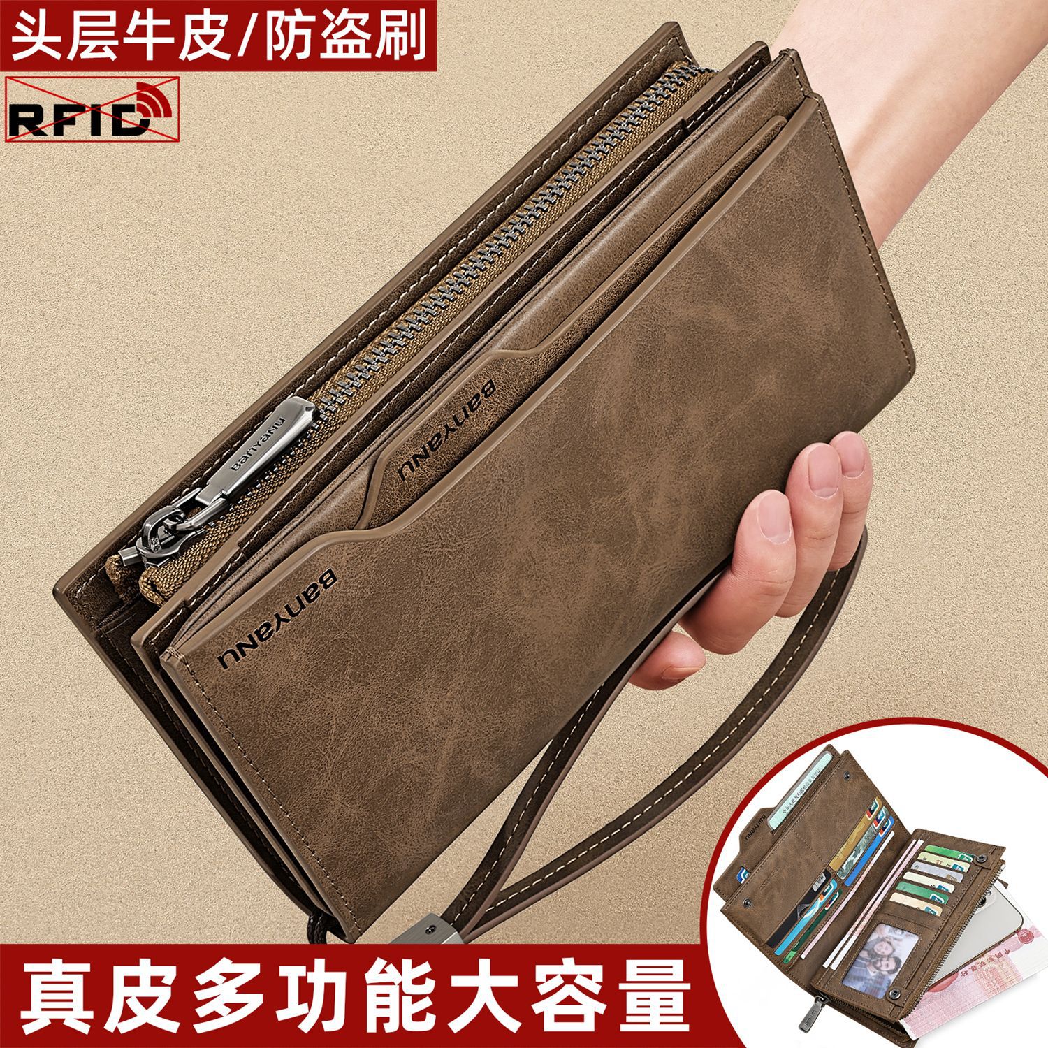 Banyanu Guangzhou Factory Store Cowhide Long Wallet Men's Multi-Card Large Capacity Independent Detachable Driver's License Cover Leather