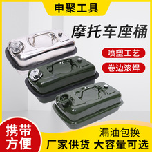 ����Ħ��܇��ͰĦ��܇��Ͱ35����܇�������䲻�P�С�AͰ