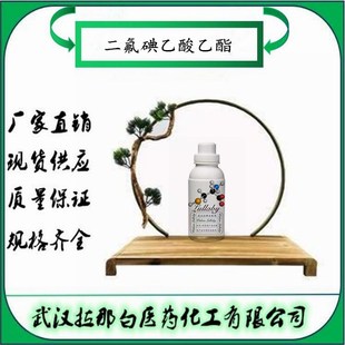 �������������� 7648-30-8 �һ���������������  100G���b