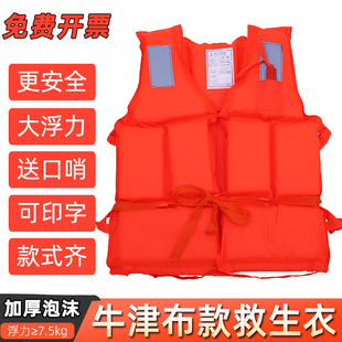 ţ�򲼳��˾������I�������ķ�Ѵ�Ȟ��p��yʽ������~�����^