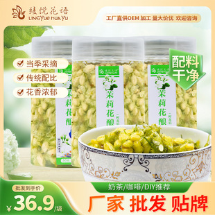 ����خa�ֹ��������400g�����b�決�����������l���u����
