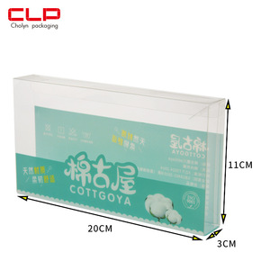 ͸��pvc���׃��ރ������Ϻ�petһ���ԃ�ѝ���b�� �r���������b