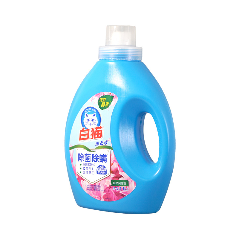 Baimao Phosphorus-Free Laundry Liquid - 1kg Multi-Effect 3