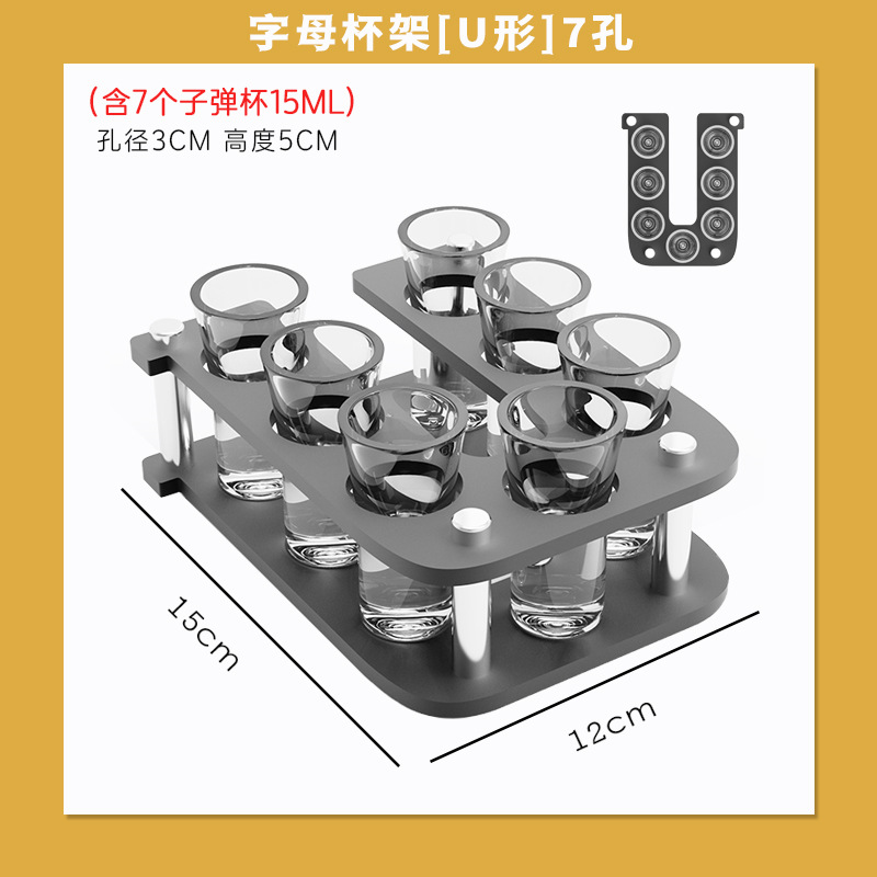 DIY creativo acrílico bala taza barra KTV cóctel licor un sorbo de taza mate taza combinación de conjunto