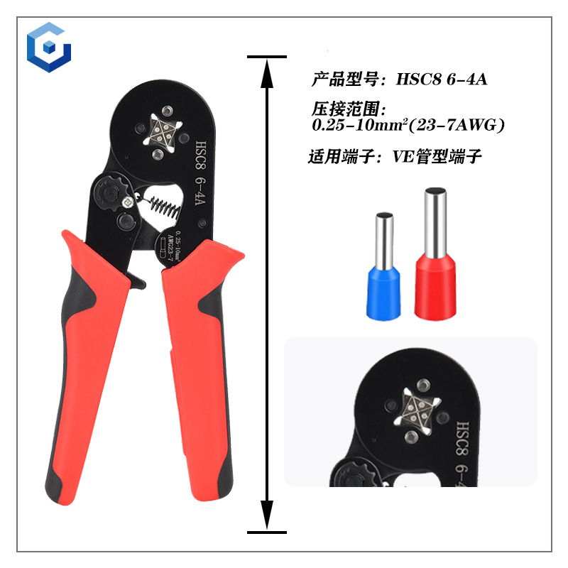 HSC8 6-4A (mango rojo y negro)