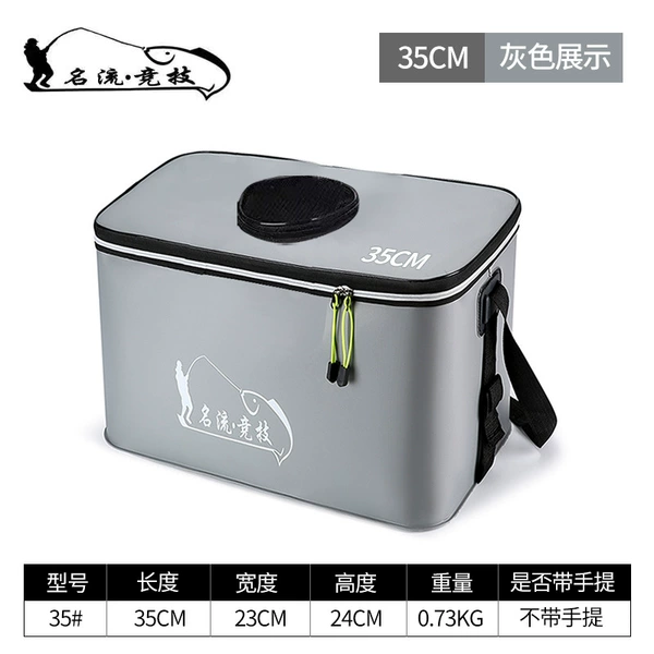 [35灰色 有手提有肩带]