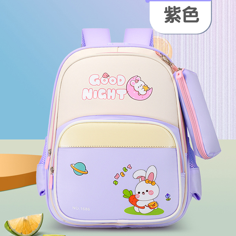 Mochila transpirable para estudiantes de primaria 1234 mochila de niñas de grado mochila de dibujos animados para niños pequeños