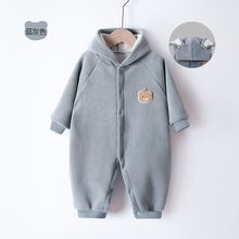 宝宝加绒连体衣2025新款秋冬季男女小童保暖哈衣爬服婴儿外出服装