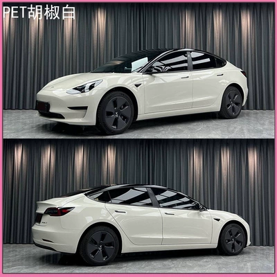 Body Color Change Film Modification, Auto Color Change Film - pet-pepper-white-double-layer-white-label-flawless-152m-17m