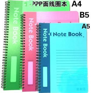 A5 코일 북 100 페이지 B5 컬러 A4 나선형 북 사이드 턴 PP 사무실 메모장 문구 노트