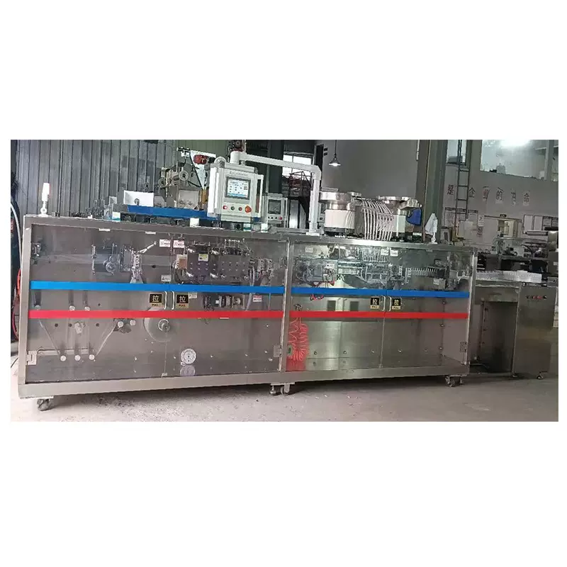 塑料薄膜滴头瓶成型机