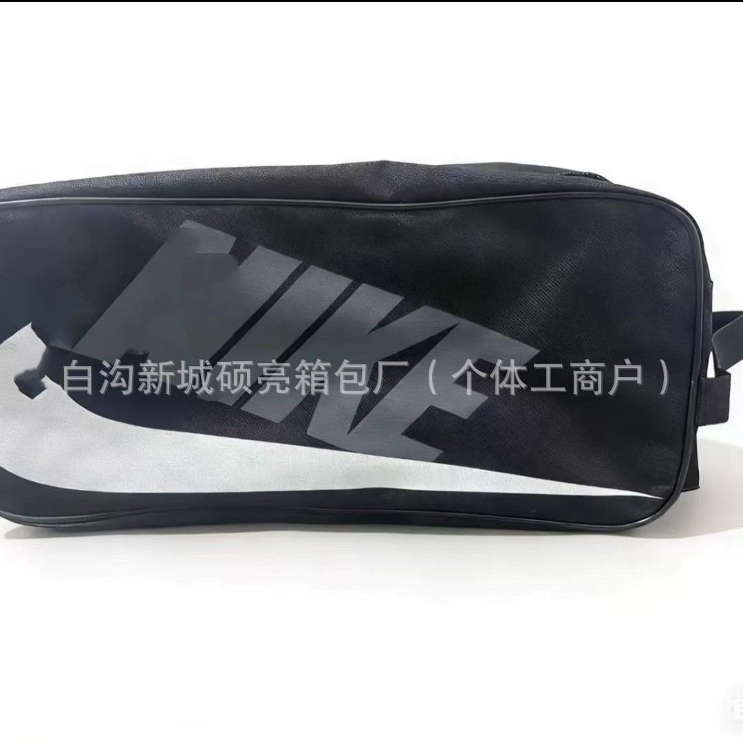 男女新款制定鞋子收纳包手拿手提包大容量多层鞋子收纳工具包袋