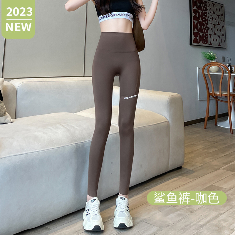 다크 브라운 9 (포켓-엉덩이 리프트 없음)