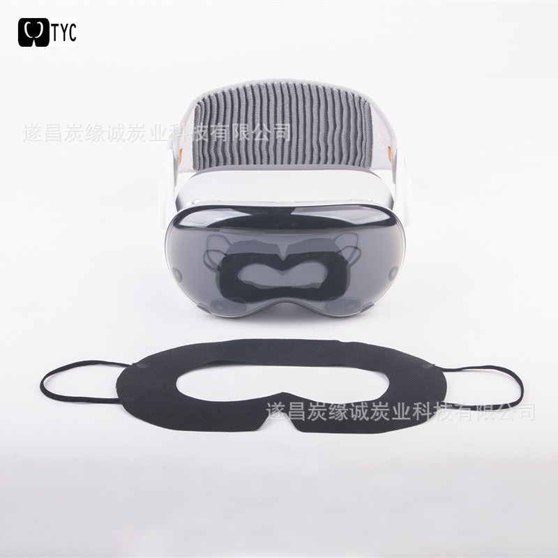 100片通用新款一次性3Dvr眼镜配件VisionPro防护隔汗VR眼面罩089