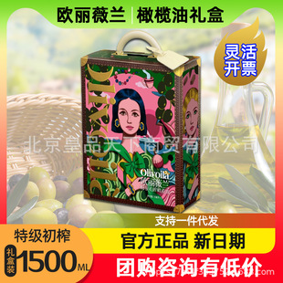 �W��ޱ�m�ϙ��ͶY���b750ml*2Ů��宋���ؼ���եʳ���͈Fُ�ͶY