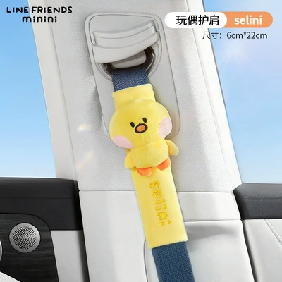 Car Seatbelt Shoulder Pads Cute Seat belt shoulder pad - sallini