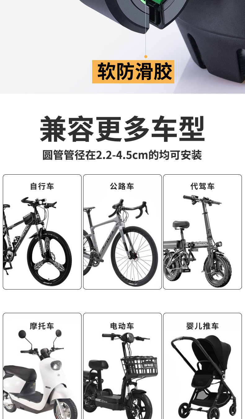Bicycle Water Cup Holder for Electric Bicycle Universal Riding Mobile Phone Holder for Baby Carriage Water Cup Holder Universal Beverage Rack