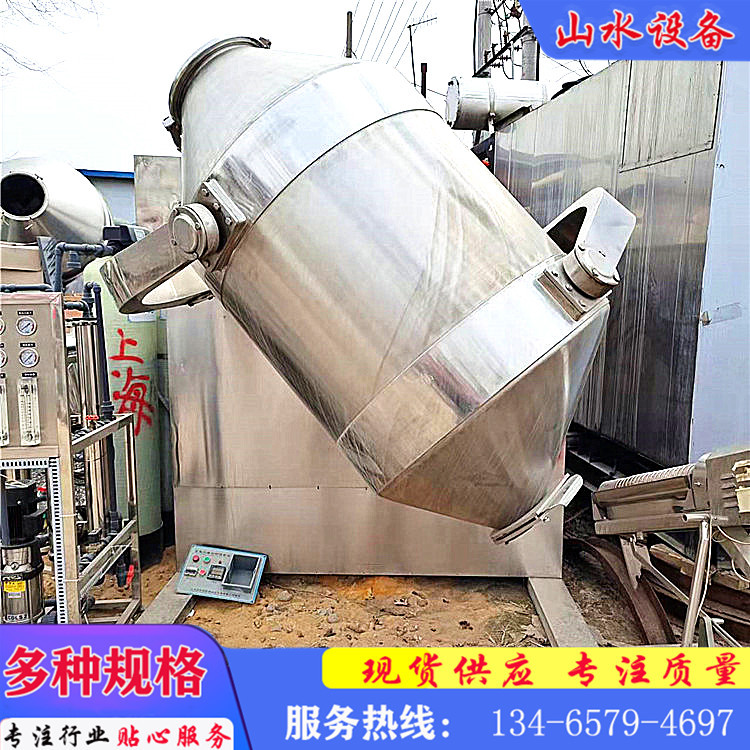 微信图片_202201211538275