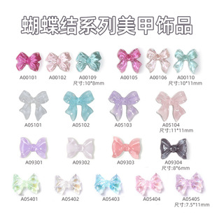 �����֬��͸diy��������I�Y��ɫ�����Y�h��С�ƷС̖ins����ɫ