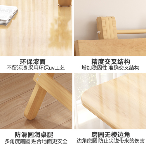 Solid wood dining table folding table for home use in small apartments, rectangular foldable square table, simple dining table, small table