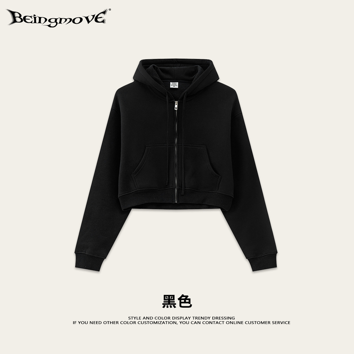Sudadera con capucha y cremallera corta estilo americano de marca de moda para mujer, estilo holgado y informal, de forro polar, para otoño 2025