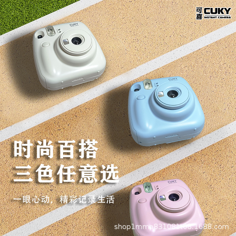キューキー CUKY ポラロイド mini12 新型カメラ 使い捨てインスタントカメラ フォトペーパー ポラロイドセット|undefined