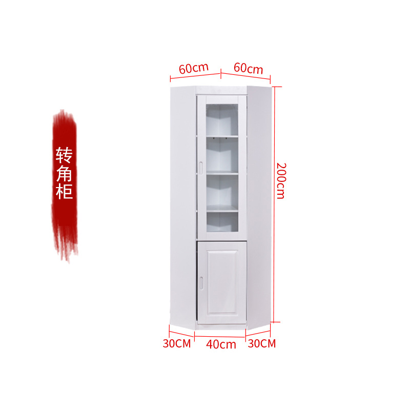 EF 화이트 코너 캐비닛