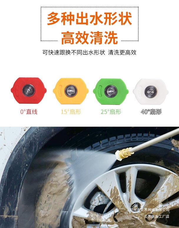 Yunjie Car Washing Machine Commercial 220V Ultra-High Pressure Car Wash Shop Farm High-Power Industrial Cleaning Machine Water Gun Water Pump