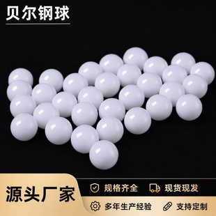 ���]POM���z1.4mm2mm3mm4.763mm5mm6.35mm�ۼ�ȩ�����������ܝL