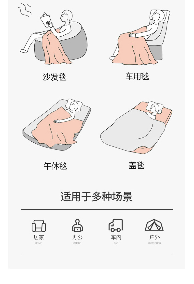 简爱-白790_13.jpg
