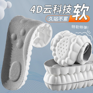 4D녶��ʺ��Ь�|��Ůʿܛ��ܛ���m�\�����������Ӻ��վ͸��