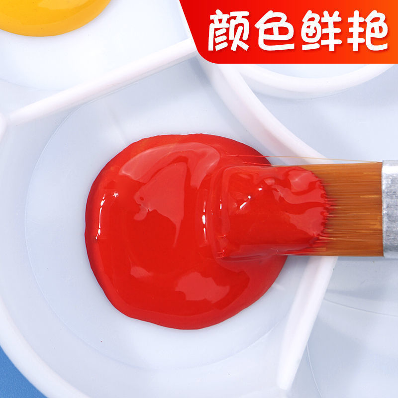 Mastering watercolor painting pigment set for beginners, 36 colors, 24 colors, 18 colors, 12 colors,