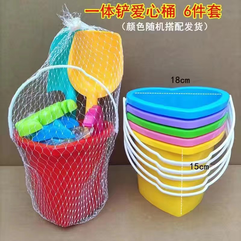 Al por mayor juego de cubo de juguete de playa pala de juguete cubo de arena combinación de moldes de arena niños y niñas playa Arena excavación herramienta de pala de arena