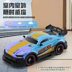儿童感光变色特技遥控RC变速四驱赛车男孩竞速汽车电动遥控玩具车