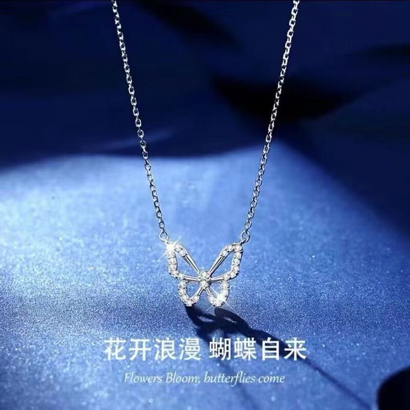 Hollow diamond butterfly necklace Qixi gift for girlfriend girlfriend birthday gift practical heart-breaking