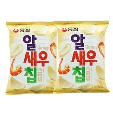 韓國進口網紅農心鮮蝦片洋蔥圈美味休閑追劇零食