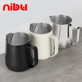 尼布 二代鹦鹉嘴拉花杯304不锈钢打奶杯专业咖啡压纹拉花缸700ML
